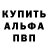 КЕТАМИН VHQ Tazey Wazey