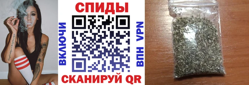 продажа наркотиков Комсомольск БУТИРАТ жидкий экстази