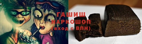дурь Семёнов