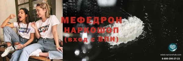 дурь Семёнов