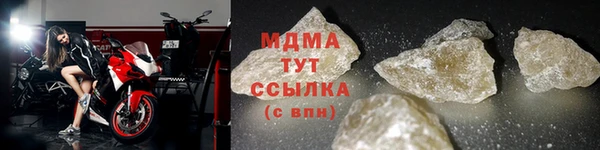 прущие крисы Алексин