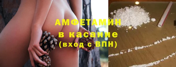 гашиш Алексеевка