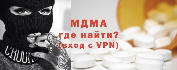 гашиш Алексеевка