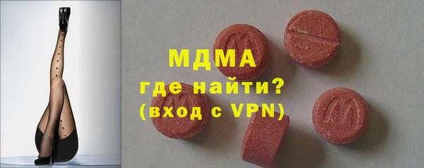 spice Алзамай