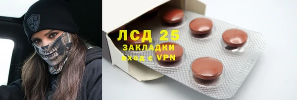 Альфа ПВП Семикаракорск