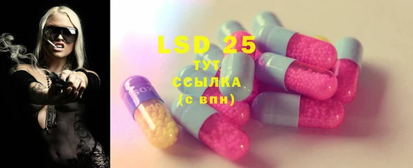 гашиш Алексеевка