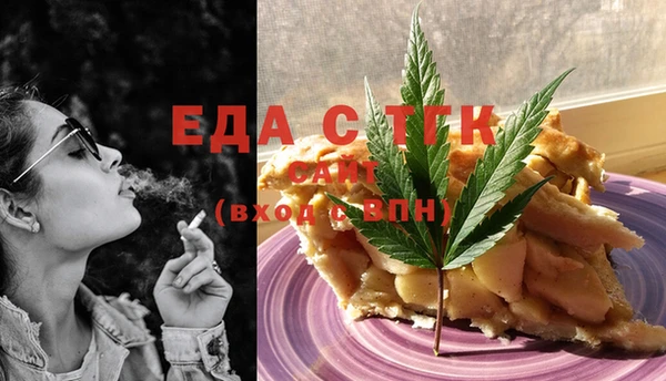 гашиш Алексеевка