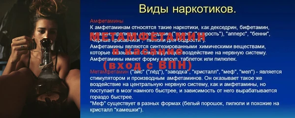 Альфа ПВП Семикаракорск