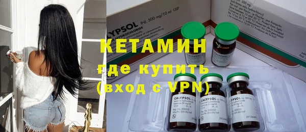 прущие крисы Алексин